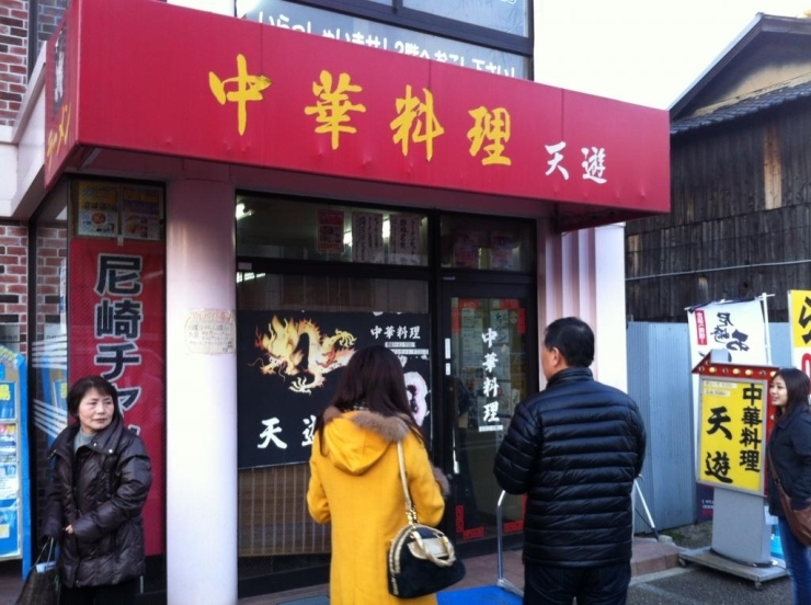 この店の「尼チャン」は有名です。