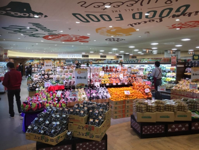 「リブレ京成 千葉中央店」ニーズに合った価値のある商品とサービスをご提供いたします！