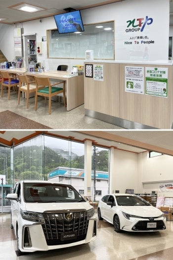 新車から中古車まで種類を幅広く取り揃えております「NTPトヨタ信州株式会社木曽店」