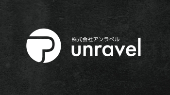 シンプルで親しみやすい会社ロゴ「株式会社 アンラベル」