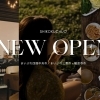 NEW OPENのお店!【四国中央市・三豊市・観音寺市】