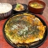 【東舞鶴】 お好み焼き鉄板焼きバンビ