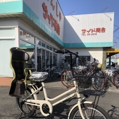 子育て自転車  ノイズバイク