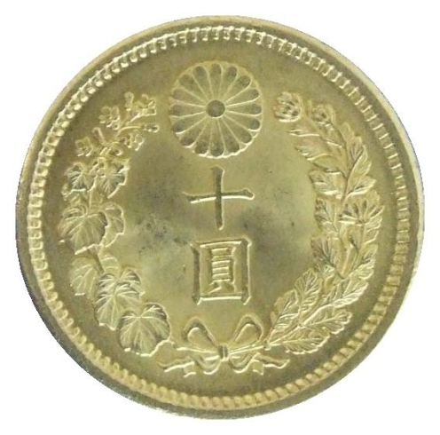 「『古銭買取 葛飾区』 おたからや京成高砂店では古銭、古いお金を買取します。古銭のことならおまかせ下さい」