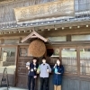 【八戸酒造】のわぁの店 自慢!