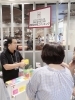 【注目!】葛飾ブランドが大集合する「KATSUSHIKA町工場百貨市」が開催!2019☆