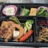 【中舞鶴】しらね食堂 特製弁当