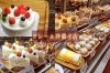 クレール クレール洋菓子店 ケーキ ホールケーキ シュークリーム ロールケーキ 誕生日ケーキ 出雲市 出雲 島根県 島根 山陰 山陰地方
