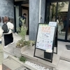 大盛況!第5回セイズマルシェ(SAYS×葛飾経済新聞)