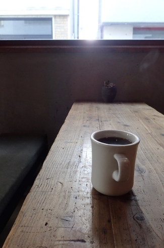 アメリカーノ ホット「GOOD MORNING COFFEE」