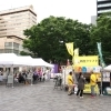 千葉クラフトビールフェスティバルが千葉市中央公園で、5月16日~18日まで3日間開催