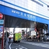 船橋の地元ごはん「駅メシ」~京成船橋駅編~