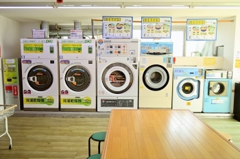 【洗濯機】洗濯機2台、洗濯乾燥機3台、ペット用洗濯機1台「コインランドリー拓」