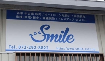 「Smile」