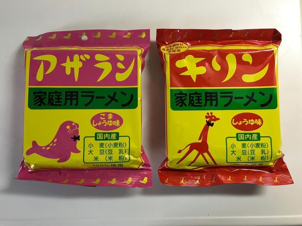 1965年に発売されたキリンラーメン