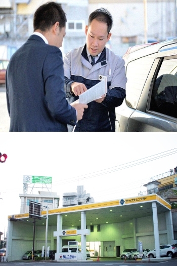 あなたの応募お待ちしております。「オリックスレンタカー 水戸駅前店」