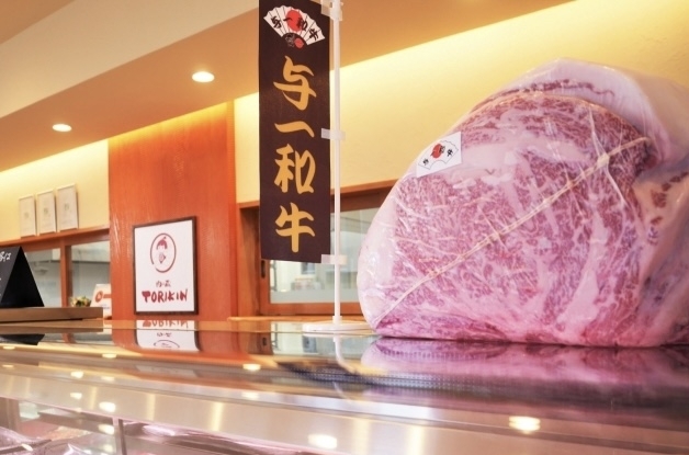 「肉の蔵 とりきん」希少な「与一和牛」を扱っている肉の専門店です！！