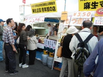 ラーメンともつ煮込みが人気