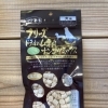 フリーズドライのムネ肉 ナンコツミックス 18g