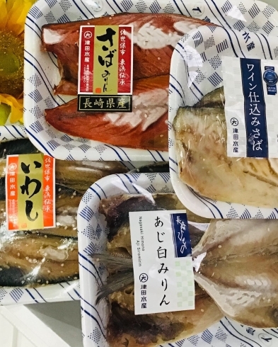 「魚魚市場おすすめの商品は「魚魚市場のお中元・干物食べ比べセット」です♪」