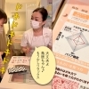 美容の相談窓口『フルリール』さんにて己の肌と向き合う!【西京区 桂】