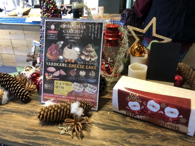 すっかりクリスマスの雰囲気に「焼きたてベーグルとチーズケーキ【とべーぐる高岡赤レンガ店】」