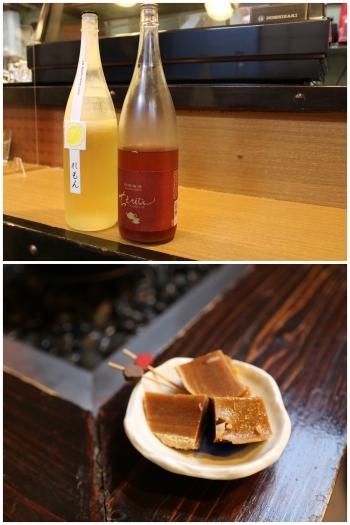 日本酒をベースにしたリキュール／みりんで作った生キャラメル「旬味屋サンタ」
