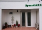 Ryuzaki鍼灸院