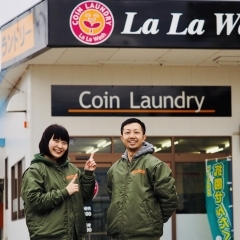 コインランドリー「La La Wash 喜多方豊川店」