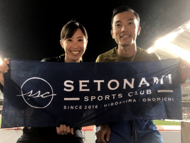 「SETONAMI SPORTS CLUB」セトナミスポーツクラブはみんなで運動やスポーツを楽しみます！