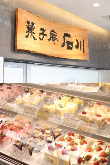 店内には色とりどりのお菓子がたくさん！「菓子庵石川アルプスファクトリー」
