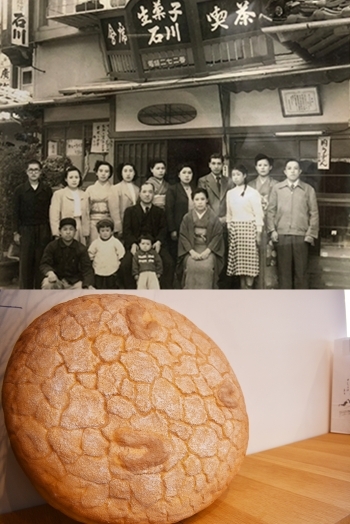 菓子庵石川は、1920年に長野県伊那市にて創業しました。「菓子庵石川アルプスファクトリー」