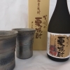 【株式会社うまい焼酎を作る研究会】十三天狗の伝説 2本セット ほか