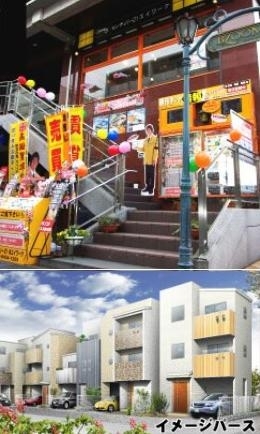 お店は阪急武庫之荘駅南口徒歩1分
「アンビエンテ尾浜」好評分譲中！