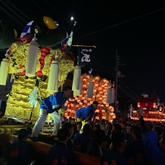 【2024年】10/12(土)第30回「西条市・東予秋祭り統一運行」が開催されました!
