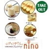 プリンやさんnino(ニーノ)