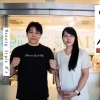 中村萌美さん(トータルケア鍼灸院/代表・トレーナー・鍼灸師)田中章一郎さん(トータルケア鍼灸院/トレーナー・フィジカルチーム主宰)Vol.41