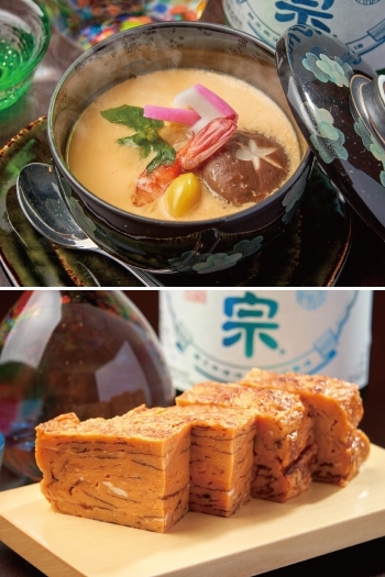 大分県産「蘭王たまご」を使用した「茶碗蒸し」と「玉子焼き」「やわら寿し」