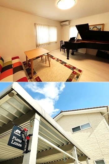 上：アットホームな室内
下：ピアノの看板が目印です♪「中野ピアノ教室」
