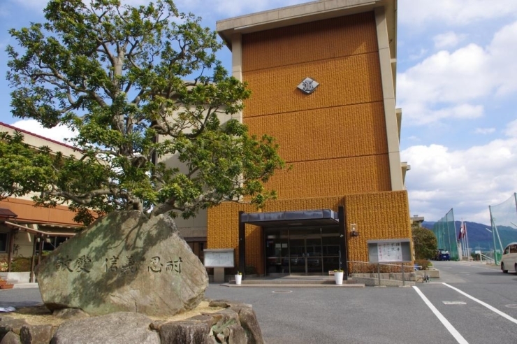 祇園北高等学校<br>http://www.gionkita-h.hiroshima-c.ed.jp/