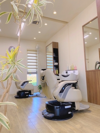 「relaxy hair hideaway」