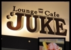 Lounge cafe JUKE