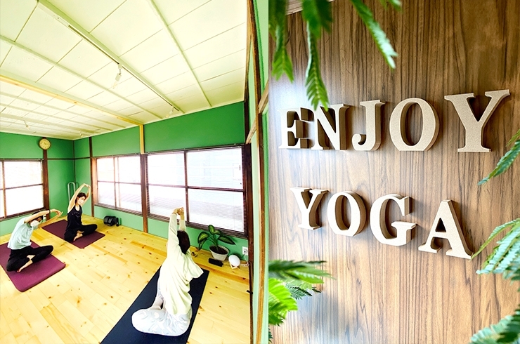 「Yoga studio & Healing salon Stand By You」落ち着いた古民家のヨガ＆エステで心身をリフレッシュ♪