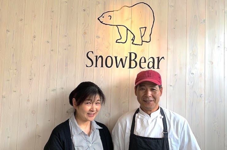 「Snow Bear Cake Shop（スノーベアー）」ケーキやお菓子がお届けするしあわせ時間♪