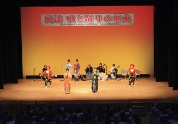 26年は歌手の長岡すみ子さん、須藤圭子さんを招き祭典を開催「みな穂農業協同組合」