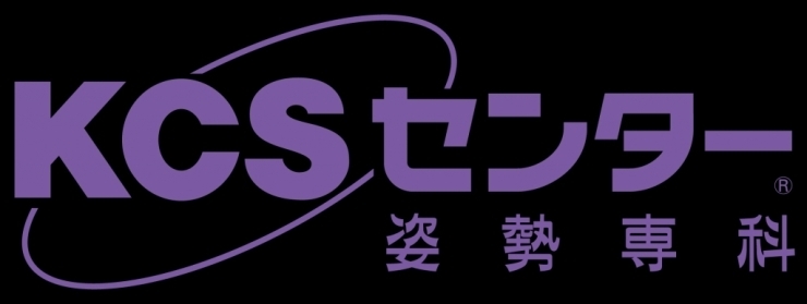 「大型連休突入ですね」