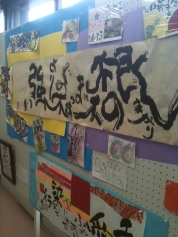 最初に訪れたのは、絵手紙のサークル「桜草の会」さんの体験教室