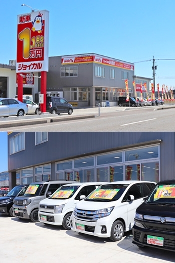 大きな看板が目印です
お好きな車種・カラーが選べます「ジョイカル高岡インター店（株）東自動車」