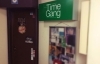 Time Gang(タイムギャング)