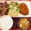 ガッツリお肉食べたい!キッチン俺んち!